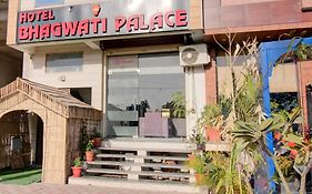 Hotel Bhagwati Palace Jaipur